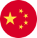 Chinese flag active
